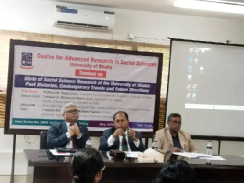 ঢাবির র‍্যাঙ্কিং বাড়াতে মানসম্মত গবেষণার বিকল্প নেই: সহ-উপাচার্য
