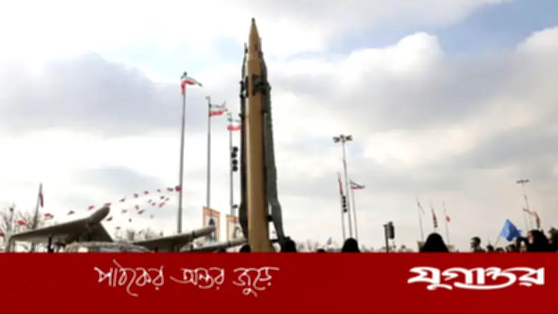 যুক্তরাষ্ট্র-ইসরাইল আবার হামলা করলে ইরানের পাল্টা আঘাতের কৌশল