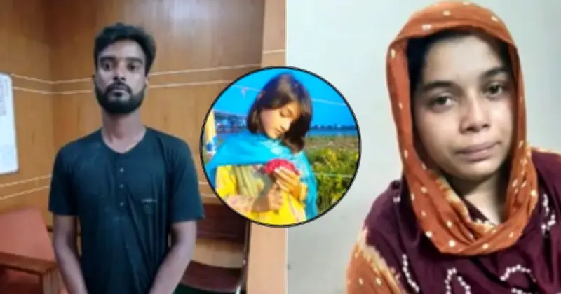মিরপুরে সাত বছরের শিশু লামিসাকে ধর্ষণের পর হত্যা, গ্রেপ্তার ২