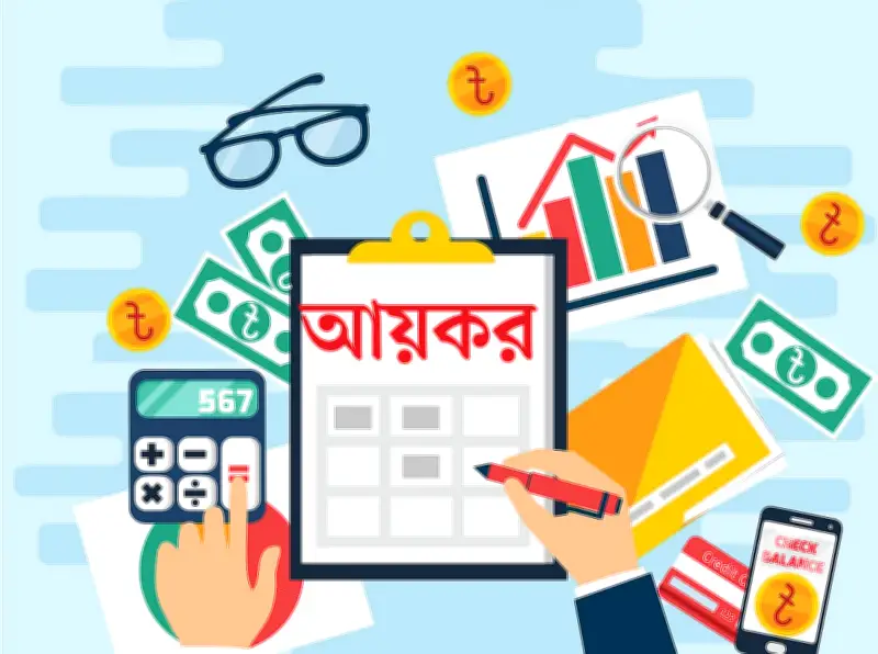 আগামী বাজেটে করমুক্ত আয়সীমা পৌনে চার লাখ টাকা হতে পারে
