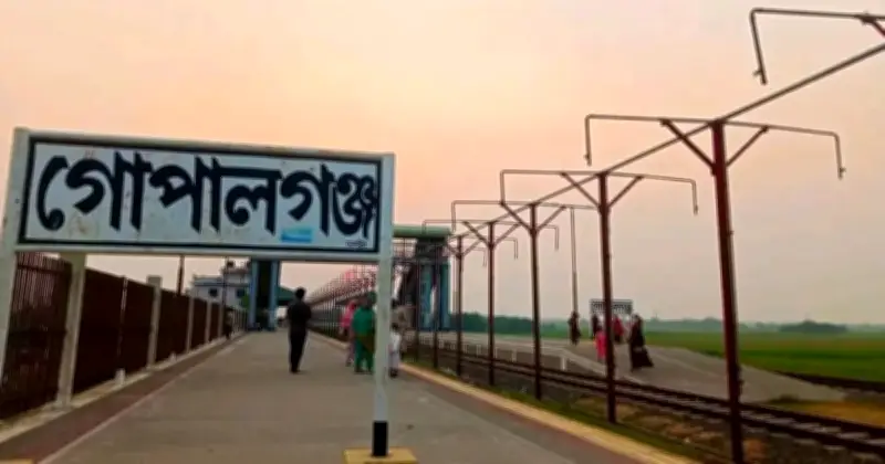 গোপালগঞ্জের জন্য নতুন ‘অভিযাত্রী কমিউটার’ ট্রেন বরাদ্দ করছে বিএনপি সরকার