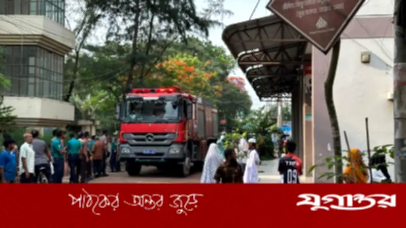 খুলনা মেডিকেল কলেজ হাসপাতালে অগ্নিকাণ্ড, নিয়ন্ত্রণে ফায়ার সার্ভিস