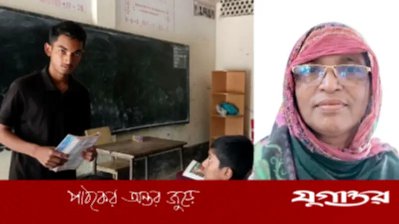 হাজিরা খাতায় সই করে ছেলেকে ক্লাস করানো শিক্ষিকা বহিষ্কার