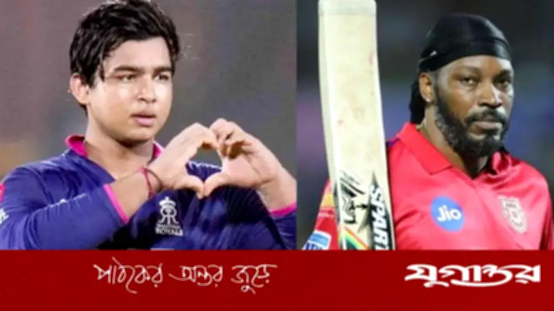 সূর্যবংশীর রেকর্ডের হাতছানি, গেইলের পাশে তরুণ তারকা