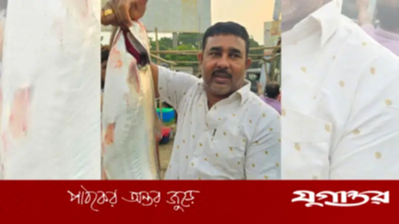 বড়শিতে ধরা পড়ল ৩ কেজির ঢাই মাছ, ৭৮০০ টাকায় বিক্রি