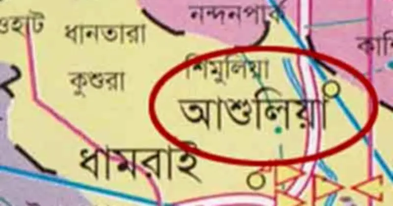 সাভারের আশুলিয়ায় ঝুট গুদামে আগুন, চার ইউনিটের চেষ্টায় নিয়ন্ত্রণ