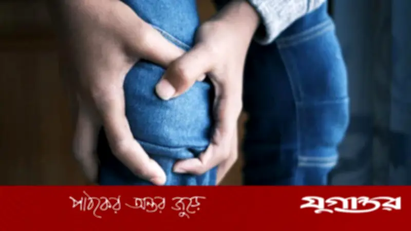 রিউমাটয়েড বনাম অস্টিওআর্থ্রাইটিস: কোনটি বেশি ঝুঁকিপূর্ণ?