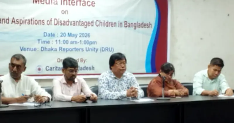 জন্মের পরপরই জন্মনিবন্ধন বাধ্যতামূলক করার দাবি কারিতাসের
