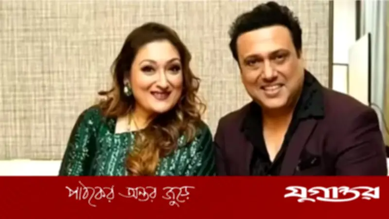 স্ত্রী-কন্যার রিয়্যালিটি শোতে গিয়ে ট্রোলিংয়ের শিকার গোবিন্দ