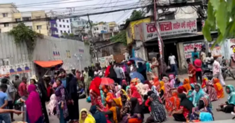 নাসা গ্রুপের কর্মীদের বেতন-বোনাসের দাবিতে বিক্ষোভ, তেজগাঁওয়ে যানজট