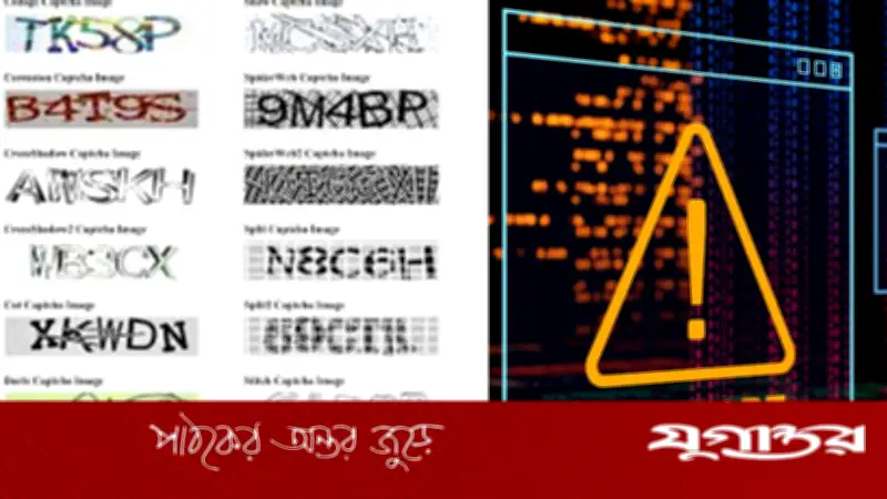 স্মার্টফোনে ব্যাটারি লাইফ বাড়ানোর ১০টি কার্যকরী টিপস