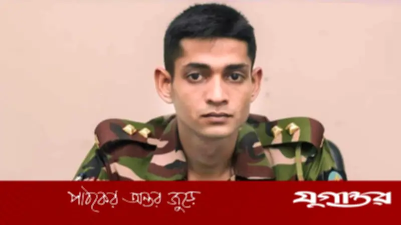 লেফটেন্যান্ট তানজিম হত্যা: ৪ জনের মৃত্যুদণ্ড, ৫ জনের যাবজ্জীবন
