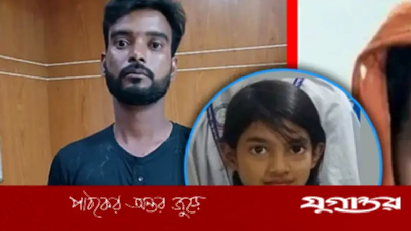 শিশু রামিসা হত্যা: সোহেল রানার ১০ দিনের রিমান্ড আবেদন