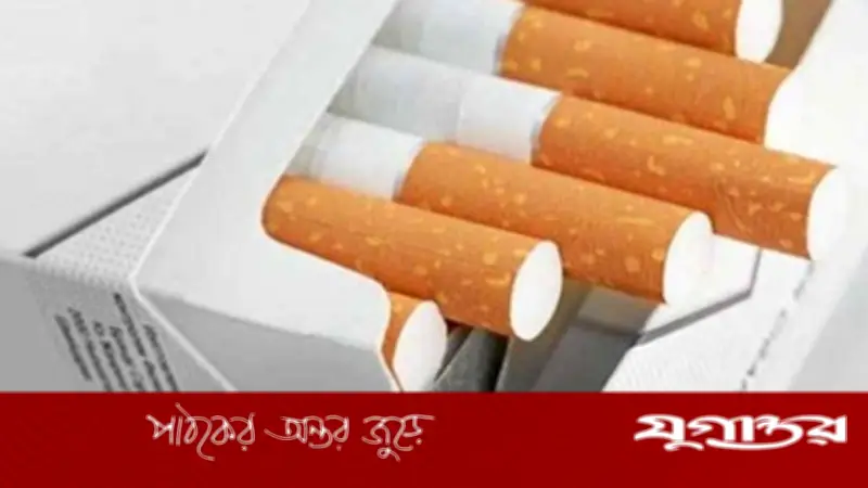 বিড়ি-সিগারেট বিক্রি হারাম কি? শায়খ আহমাদুল্লাহ যা বললেন