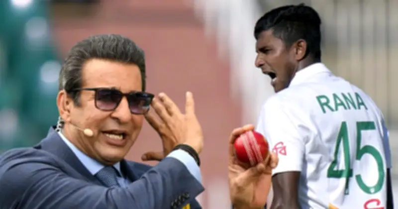 ওয়াসিম আকরামের প্রশংসায় ভাসছে বাংলাদেশ ক্রিকেট দল