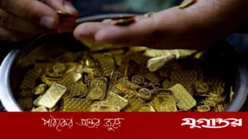যুক্তরাষ্ট্রে ট্রাম্পের শুল্ক আরোপে বিশ্ব বাণিজ্যে অস্থিরতা