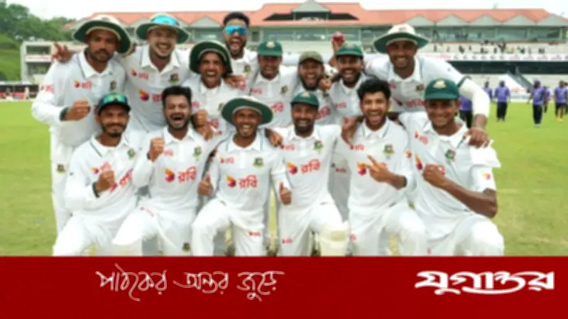 বাংলাদেশের বিপক্ষে টেস্ট সিরিজে জয় পাকিস্তানের
