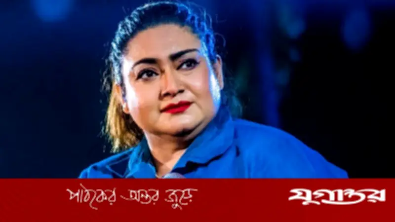 জনপ্রিয় গায়িকা জোজোর হিপ জয়েন্ট অস্ত্রোপচার সফল