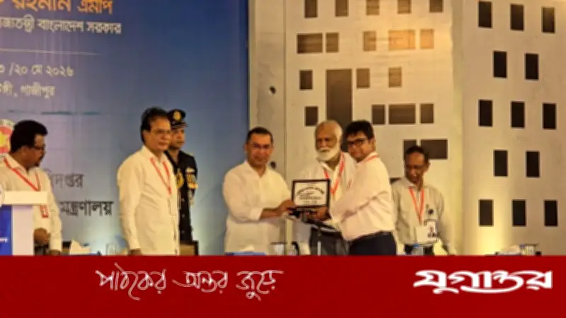 পিতার স্মৃতিচিহ্ন পেয়ে আবেগাপ্লুত প্রধানমন্ত্রী তারেক রহমান