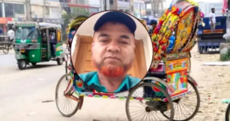 চট্টগ্রামে ব্যাটারিচালিত অটোরিকশা থেকে ফেলে দেওয়া ট্রাফিক পুলিশের মৃত্যু
