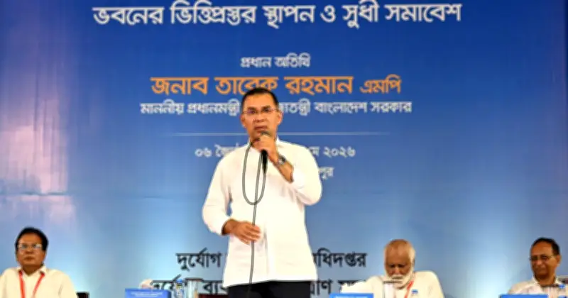 পদ্মা ও তিস্তা ব্যারেজ নির্মাণ শুরু করবে বিএনপি সরকার: তারিক রহমান