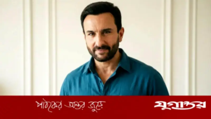 খেলার আগে চোখ পরীক্ষা করতে রাজি হননি বাবা: সাইফ আলি
