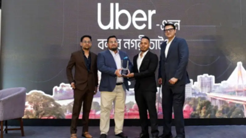 চট্টগ্রামে আবারও কার্যক্রম শুরু করলো উবার