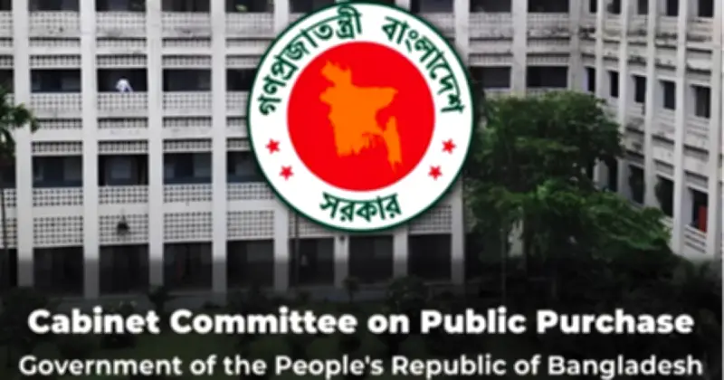 সরকারি ক্রয়ে ৪৪৮.৮ কোটি টাকার ভোজ্যতেল ও ডাল কেনার অনুমোদন