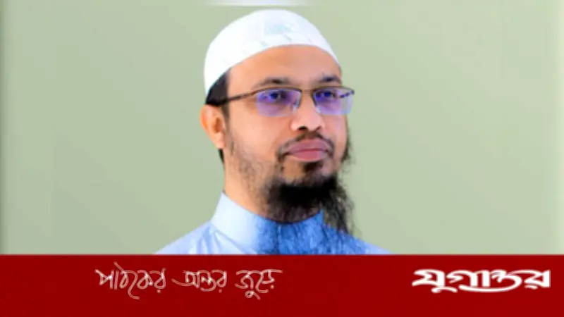 ধর্মীয় শিক্ষা ও নৈতিকতা: ইসলামের আলোকে সমাজ গঠন