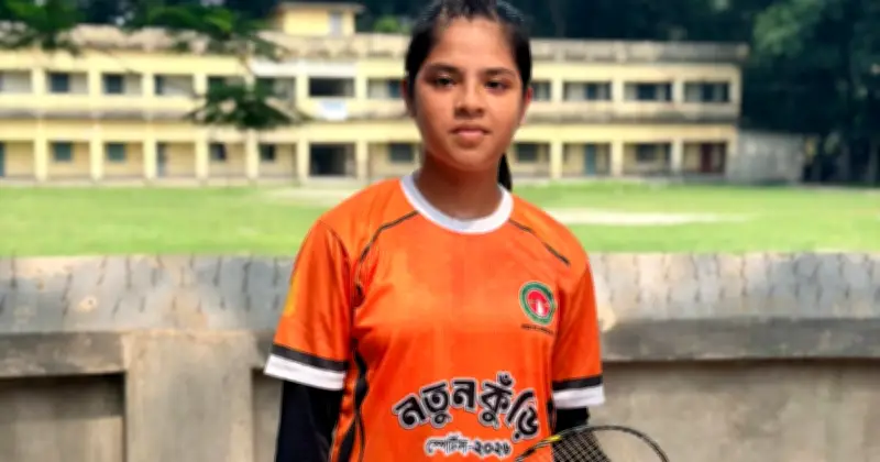 নতুন কুঁড়ি স্পোর্টসে ব্যাডমিন্টনে অপরাজিত চ্যাম্পিয়ন হুমায়রা হাসান