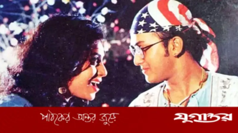 বিনামূল্যে বড়পর্দায় সালমান-শাবনূরের ‘তোমাকে চাই’