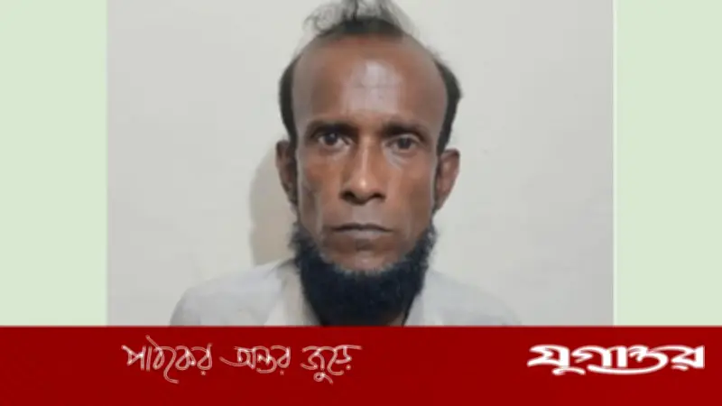 সিলেটে ২০ লাখ টাকা লুটের মামলায় গ্রেফতার ১