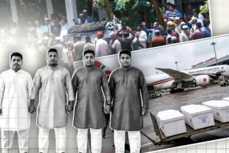 বাংলাদেশের নতুন শিক্ষানীতি ঘোষণা, পরিবর্তন আসছে পাঠ্যসূচিতে