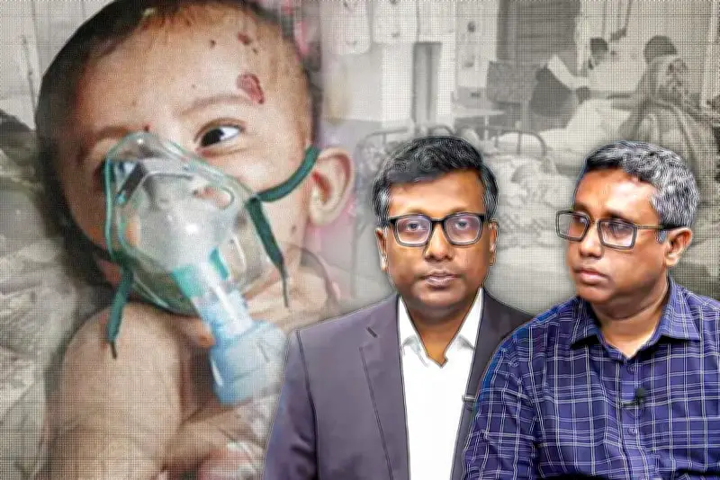 ভাইরাল ভিডিও: কিশোরগঞ্জে বাসের ধাক্কায় মোটরসাইকেল আরোহী নিহত