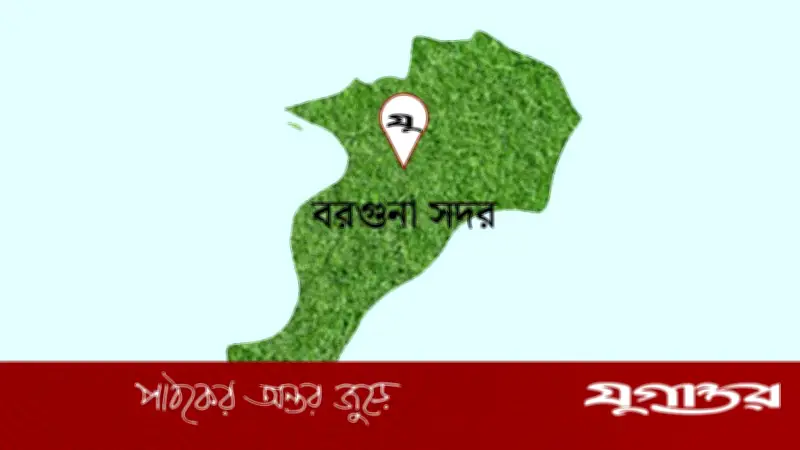 বরগুনায় আসামি ধরতে গিয়ে ডিবির ৬ সদস্য আহত, গ্রেফতার ৫