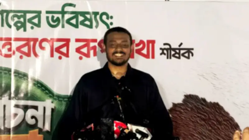 হাসানাতসহ ৪ জনের বিচার শুরু, নাসীরুদ্দীন পাটওয়ারী দেশ চালাচ্ছে হাওয়া ভবনের ‘কিচেন কেবিনেট’ হত্যা মামলায়