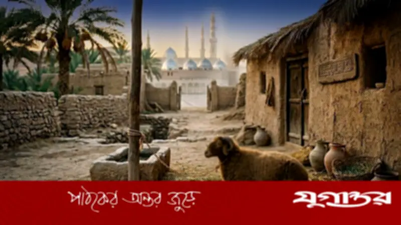 নবীজির কুরবানি: ইখলাস ও তাকওয়ার অনন্য দৃষ্টান্ত