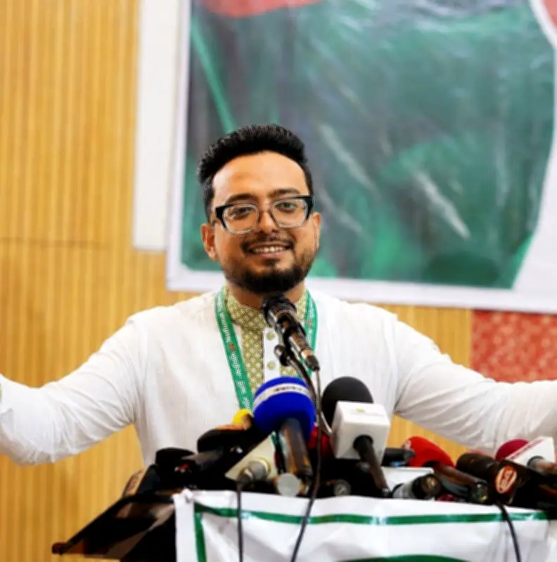 ছবি বিকৃত করে অপপ্রচারের অভিযোগে এনসিপি নেতার মামলা