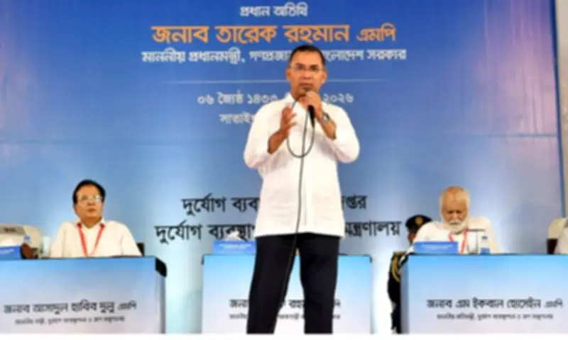 তিস্তা ব্যারাজেও হাত দেবে বিএনপি সরকার: প্রধানমন্ত্রী