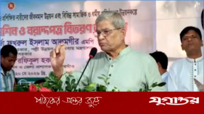 বিরোধীদের কড়া বার্তা মির্জা ফখরুলের, ‘আমরা উড়ে এসে জুড়ে বসিনি’