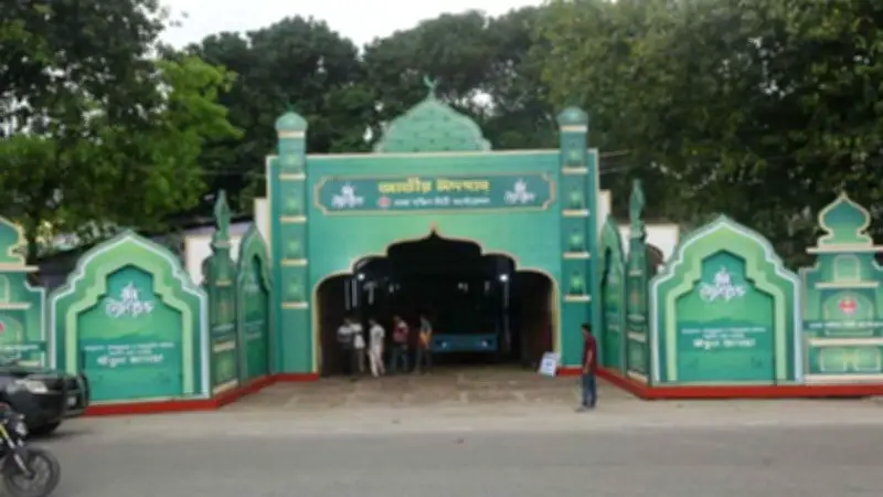 জাতীয় ঈদগাহে ঈদুল আজহার প্রধান জামাত সকাল সাড়ে ৭টায়