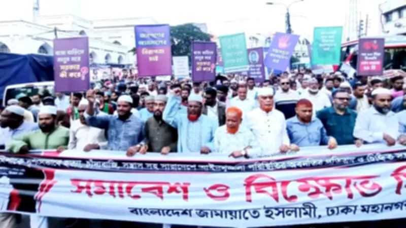 স্বরাষ্ট্রমন্ত্রীর পদত্যাগ দাবি জামায়াতের, আইনশৃঙ্খলা অবনতি নিয়ে ক্ষোভ