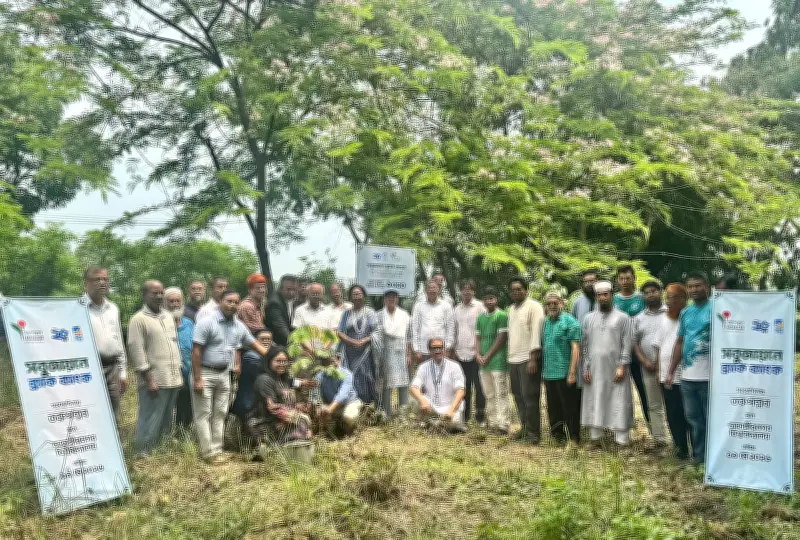 ব্র্যাক ব্যাংকের ২৫তম বার্ষিকীতে ২৫ হাজার গাছ লাগানোর উদ্যোগ