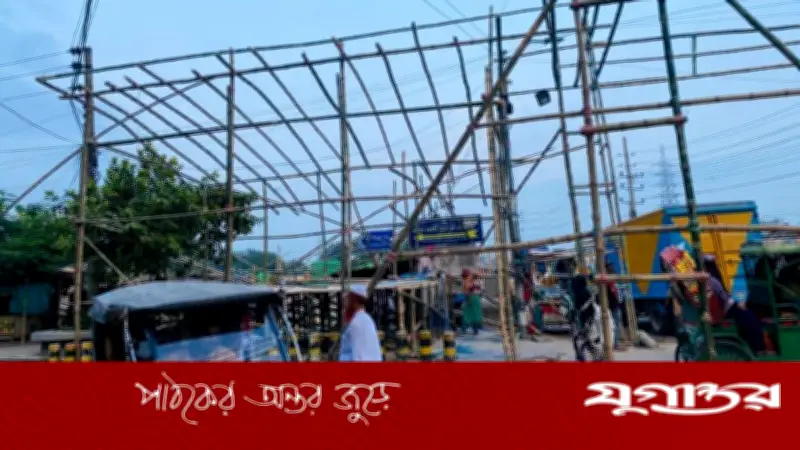 ডিএসসিসির অনুমোদন ছাড়াই শহীদনগরে পশুর হাট প্রস্তুতির অভিযোগ