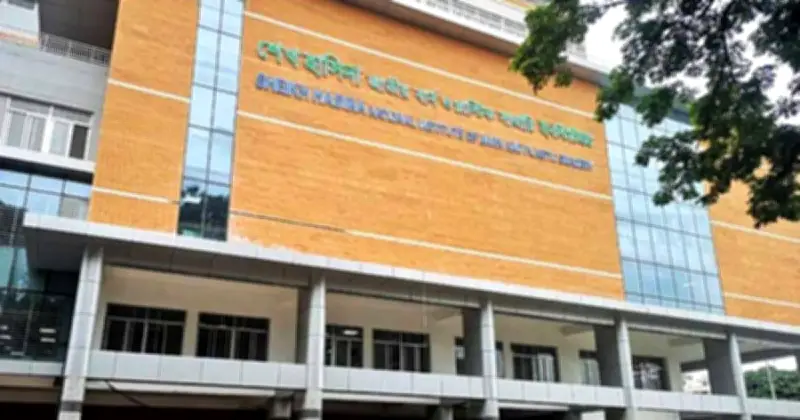 নারায়ণগঞ্জে কারখানায় বিস্ফোরণ, চার শ্রমিক দগ্ধ