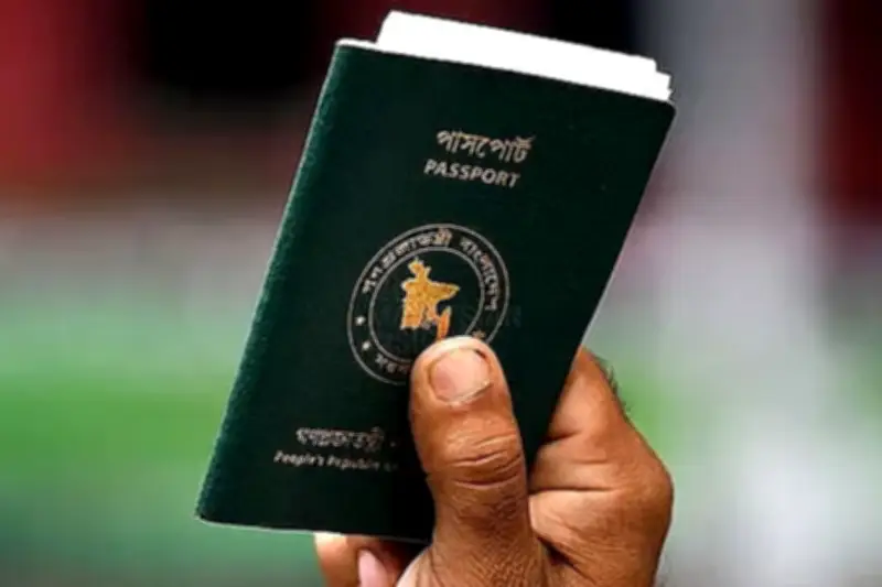 পাসপোর্টে ফিরছে ইসরায়েল নিষেধাজ্ঞা, বাদ যাচ্ছে বঙ্গবন্ধুর ছবি