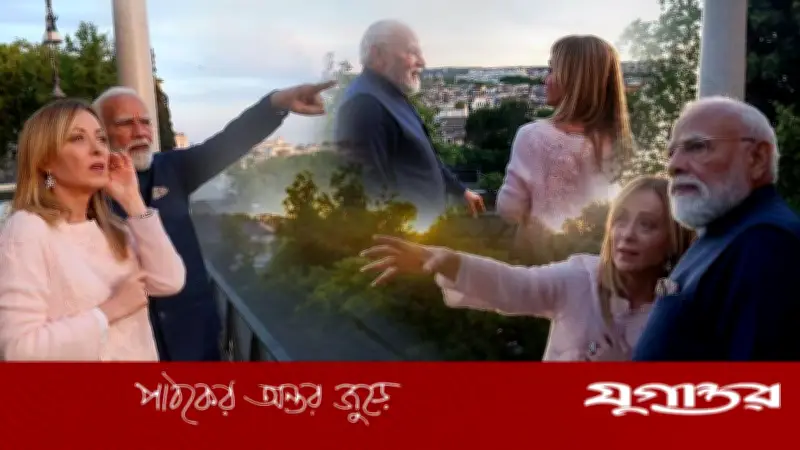 মেলোনির সঙ্গে মোদির হাসিমুখ ছবি ঘিরে বিরোধীদের তোপ