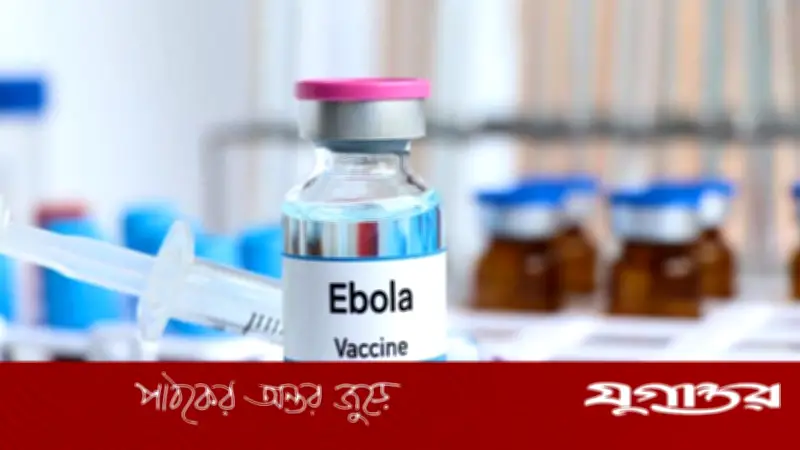 ইবোলার টিকা আসতে আরও ৯ মাস, জানাল ডব্লিউএইচও