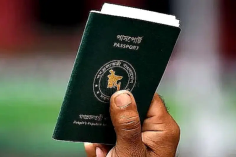পাসপোর্টে ফিরছে ‘ইসরায়েল ব্যতীত’ শব্দবন্ধ