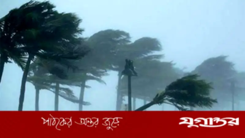 সন্ধ্যার মধ্যে ৬ অঞ্চলে ৮০ কিমি বেগে কালবৈশাখীর আভাস